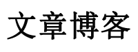 阿鲁科尔沁旗新闻网
